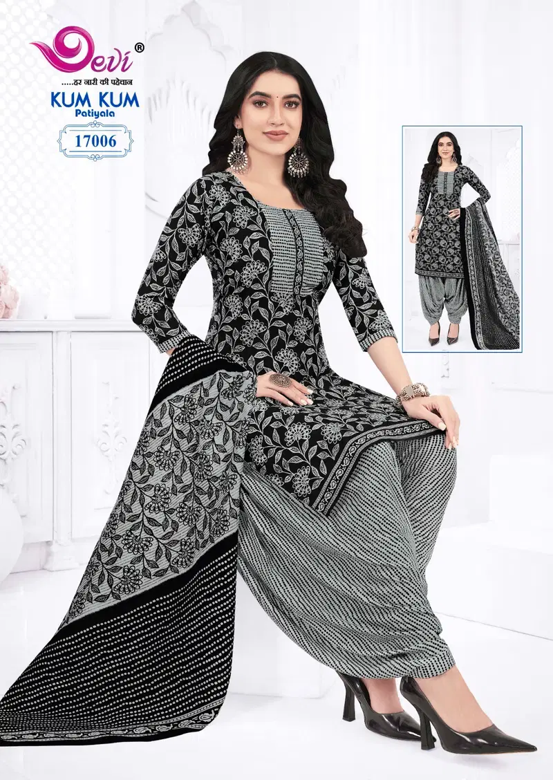 Kumkum Vol 17 By Devi Indo Cotton Printed Readymade Dress Wholesale Online